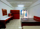 NAPAPOHN  - Kham Riang Subdistrict, Kantharawichai District Short Term Rental