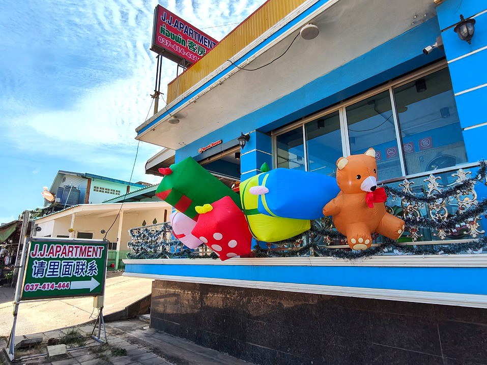 รูปภาพ เจ.เจ. อพาร์ทเม้นท์ (คลองรั้ง) | อพาร์ทเม้นท์ หอพัก ที่พัก ห้องพัก - รูปที่ 2/39