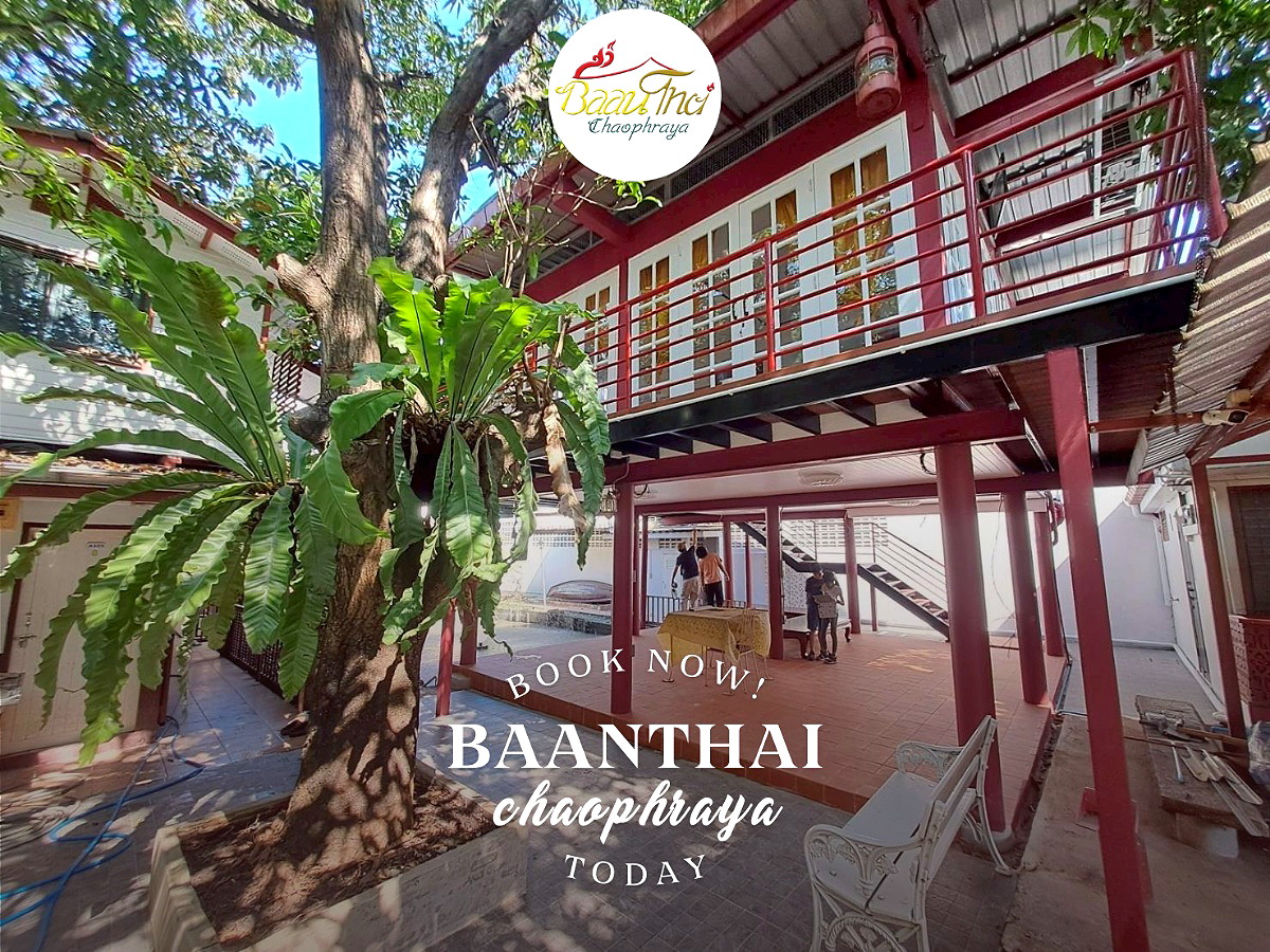 รูปภาพ บ้านไทย เจ้าพระยา | อพาร์ทเม้นท์ หอพัก ที่พัก ห้องพัก - รูปที่ 3/12