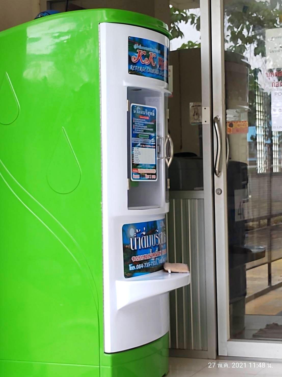 รูปภาพ Pooh Apartment ลาดกระบัง ฉลองกรุง | อพาร์ทเม้นท์ หอพัก ที่พัก ห้องพัก - รูปที่ 21/21