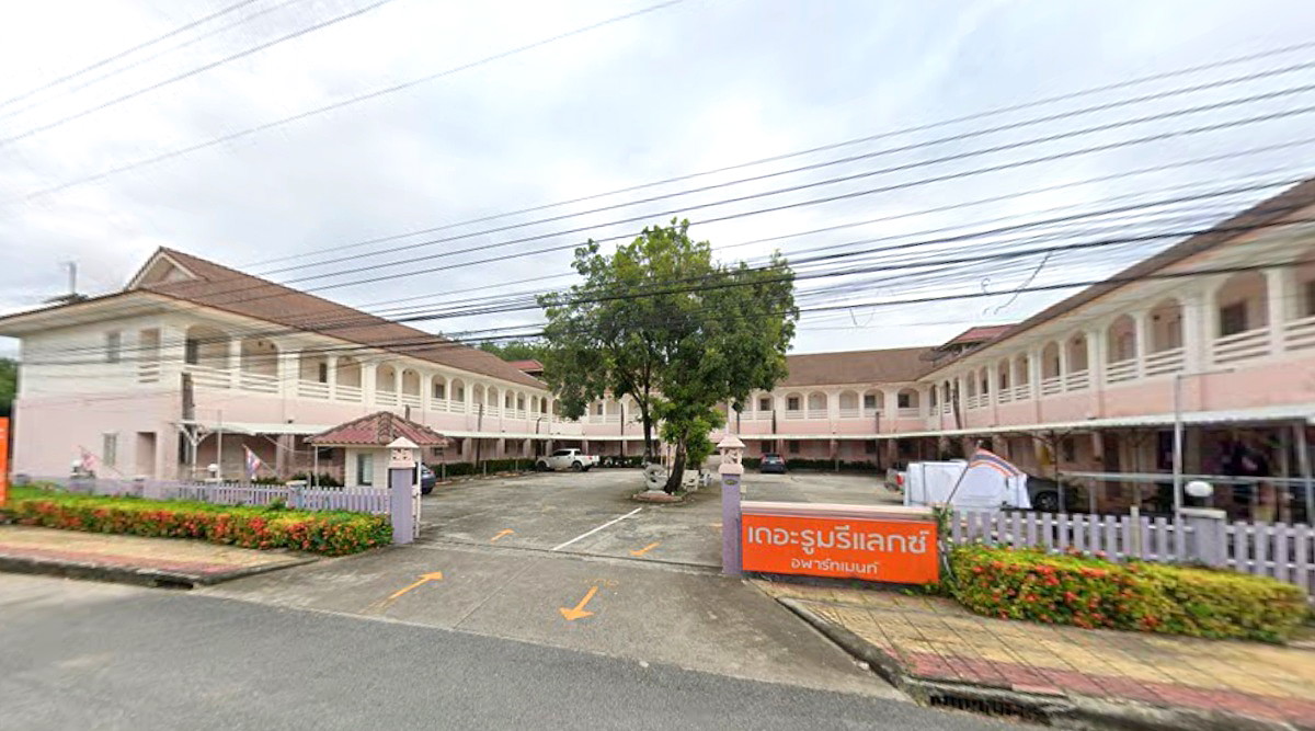 Pictures of The room relax  7/8