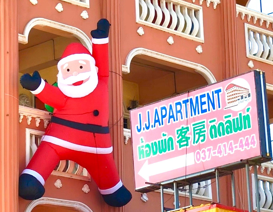 รูปภาพ เจ.เจ. อพาร์ทเม้นท์ (คลองรั้ง) | อพาร์ทเม้นท์ หอพัก ที่พัก ห้องพัก - รูปที่ 1/39