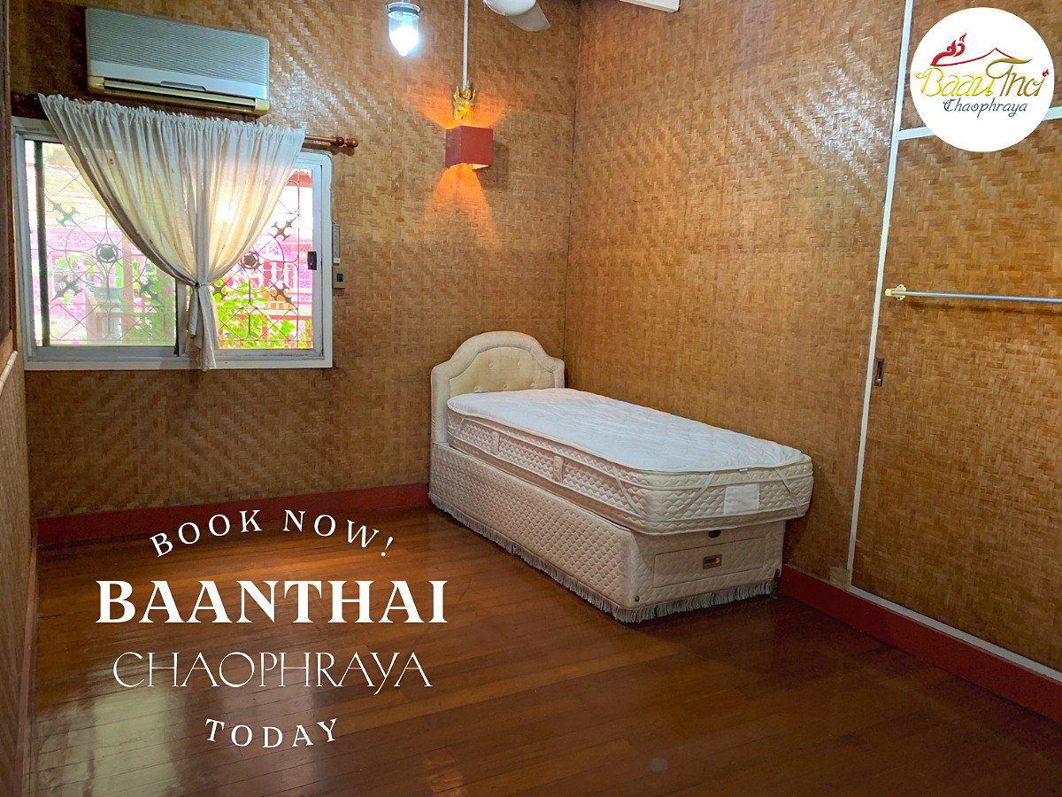 รูปภาพ บ้านไทย เจ้าพระยา | อพาร์ทเม้นท์ หอพัก ที่พัก ห้องพัก - รูปที่ 7/12