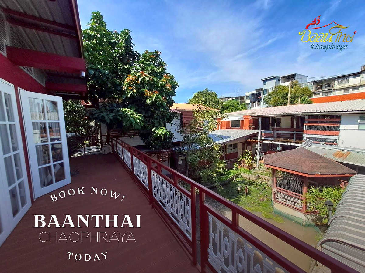 รูปภาพ บ้านไทย เจ้าพระยา | อพาร์ทเม้นท์ หอพัก ที่พัก ห้องพัก - รูปที่ 4/12