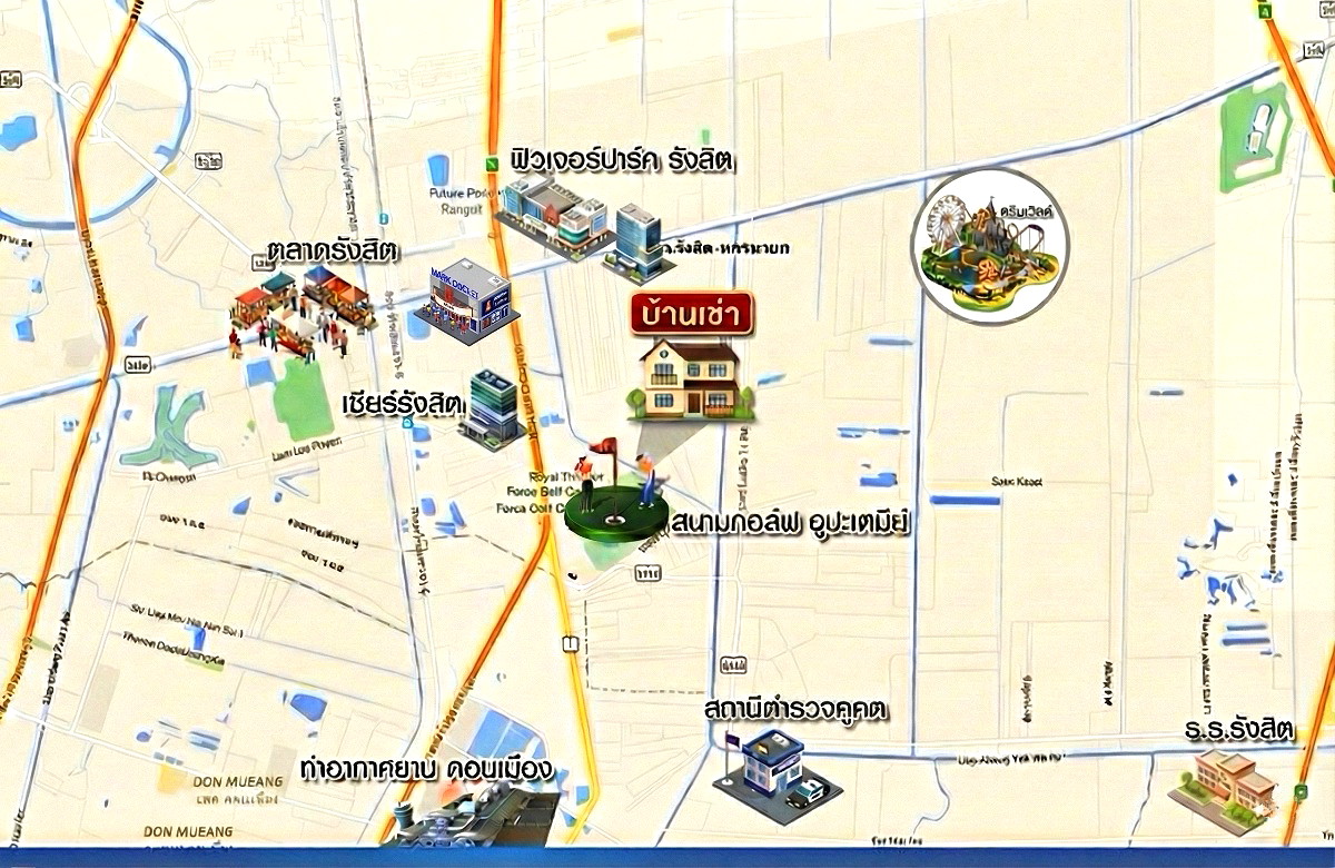 Pictures of Ban shao 216 3/3