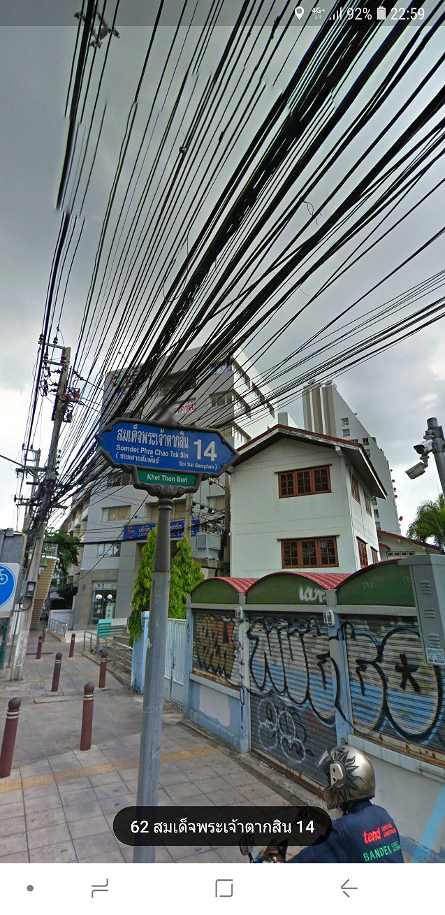 รูปภาพ ระพี อพาร์ทเมนท์ | อพาร์ทเม้นท์ หอพัก ที่พัก ห้องพัก - รูปที่ 22/37