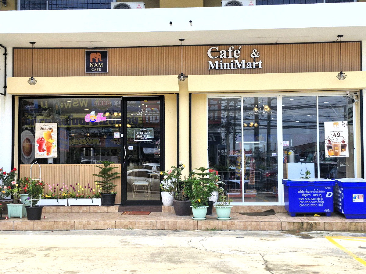 Pictures of Ease Livin @ Kukot Station 2/30