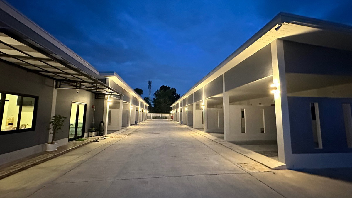 Condo