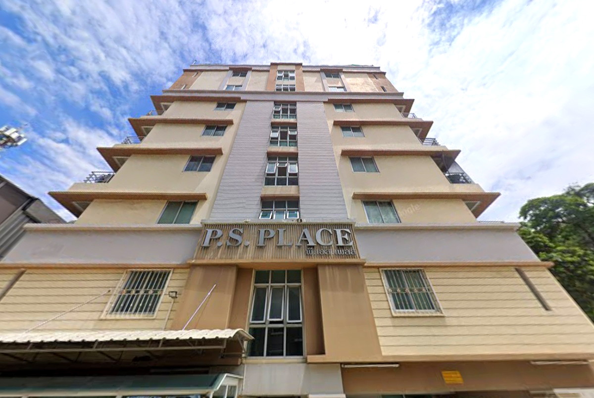 Pictures of P.S. PLACE 7/7