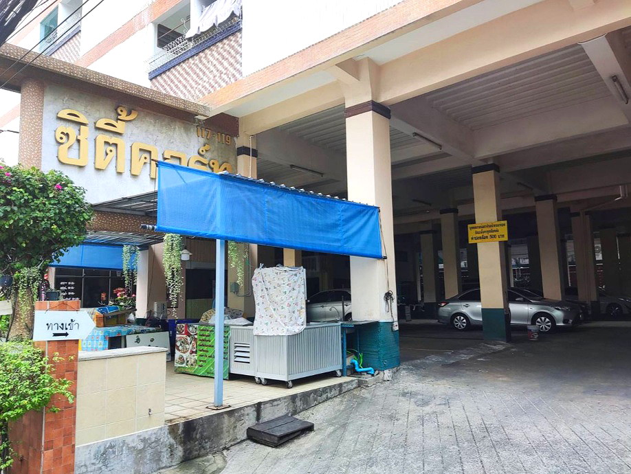 Pictures of City court Ratchada 13 6/7