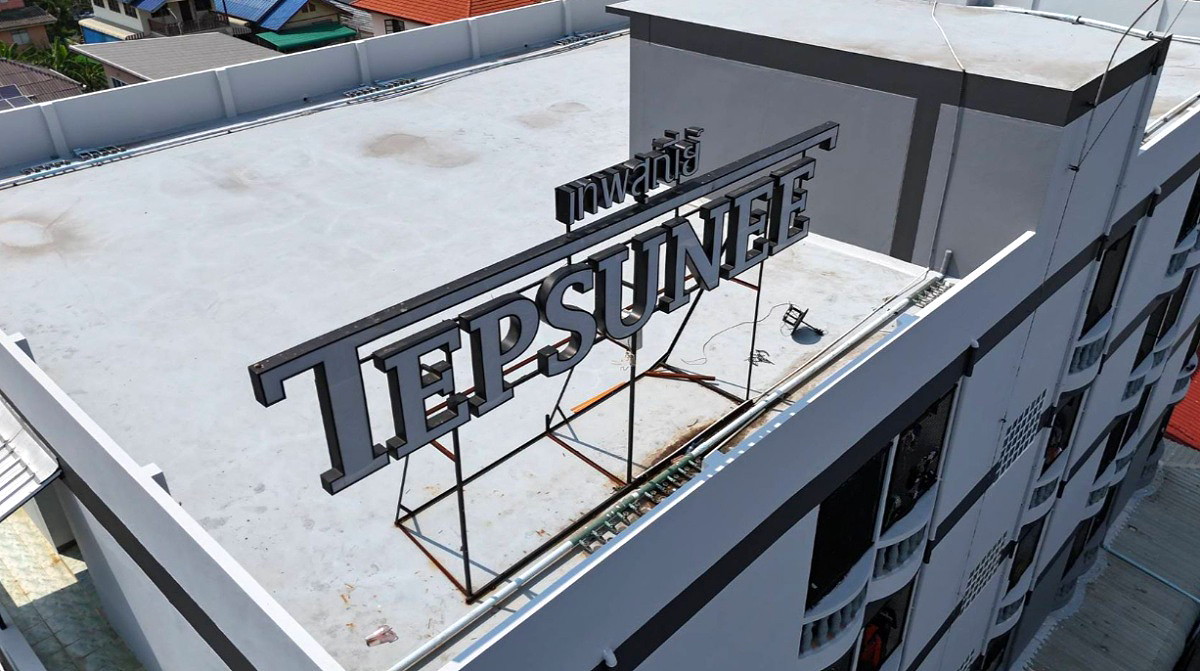 Pictures of Tespsunee Bang Pla 24 10/15