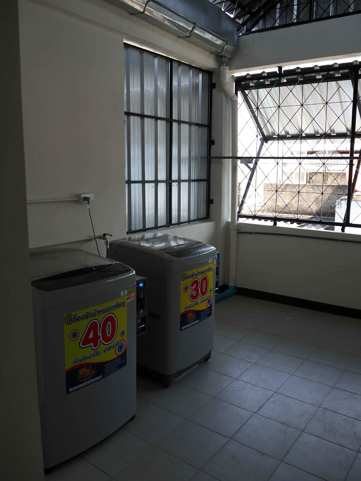 Pictures of Minburi mansion 3/6