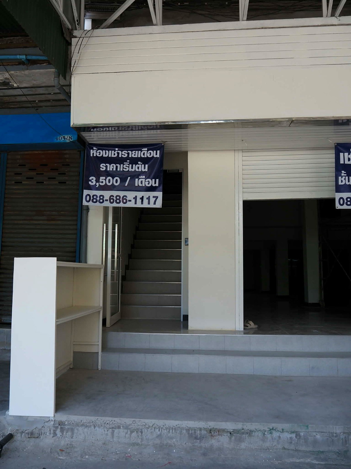 Pictures of Minburi mansion 1/6