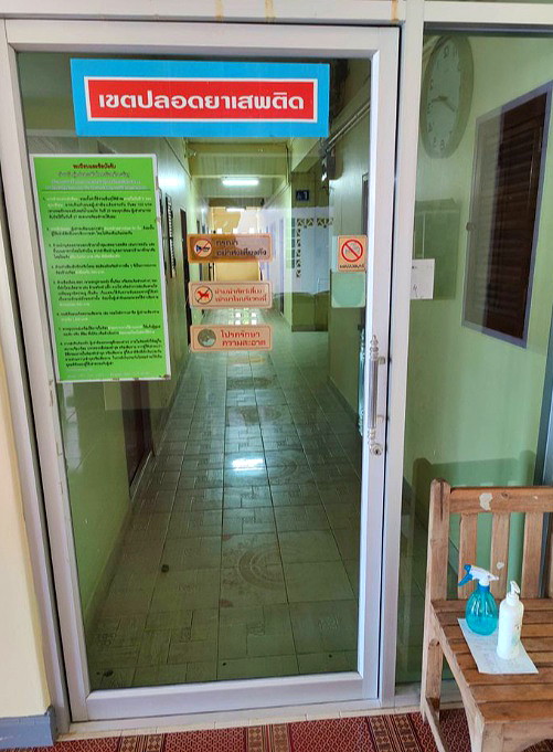 Pictures of Tippawan  7/8