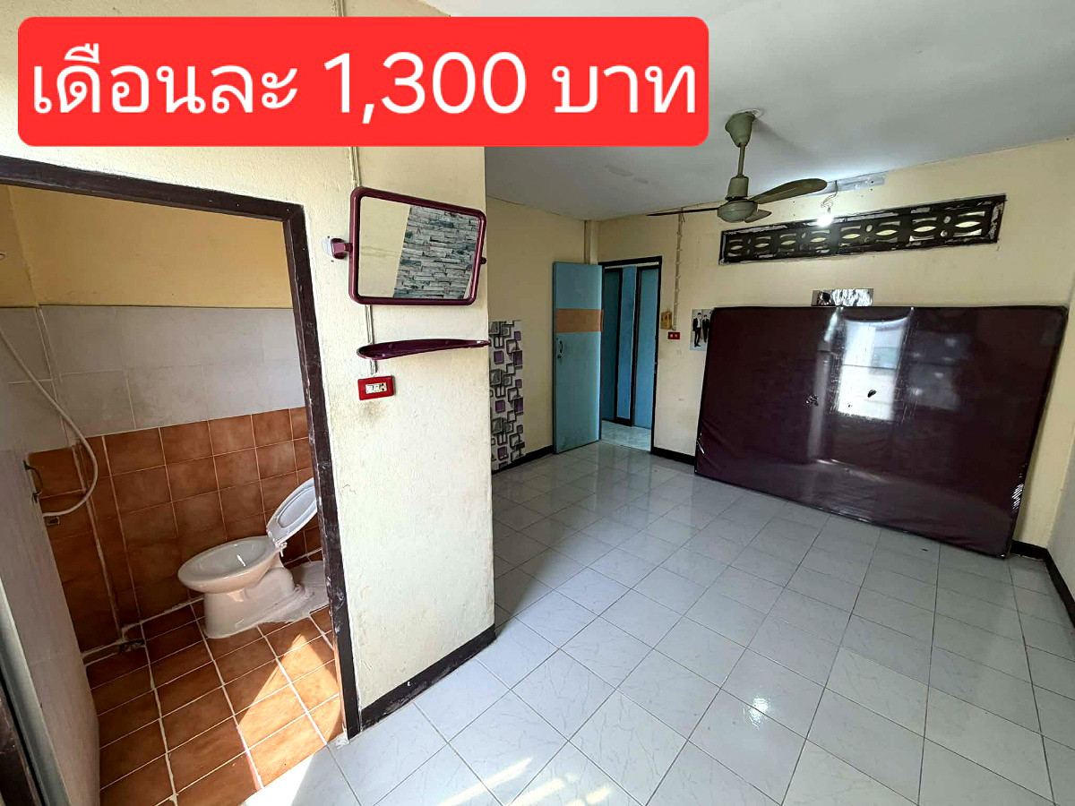 Pictures of sisuwan 1/3