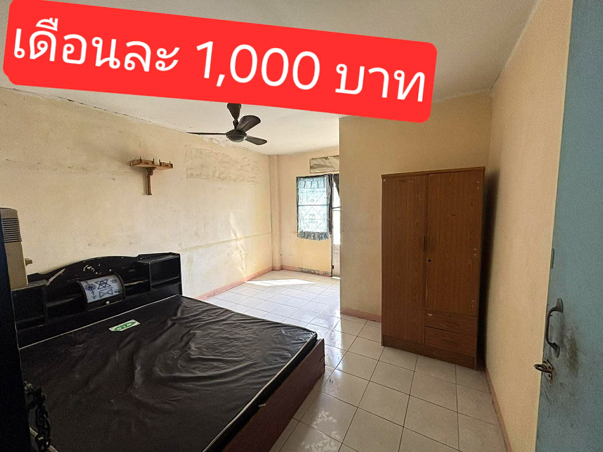 Pictures of sisuwan 2/3