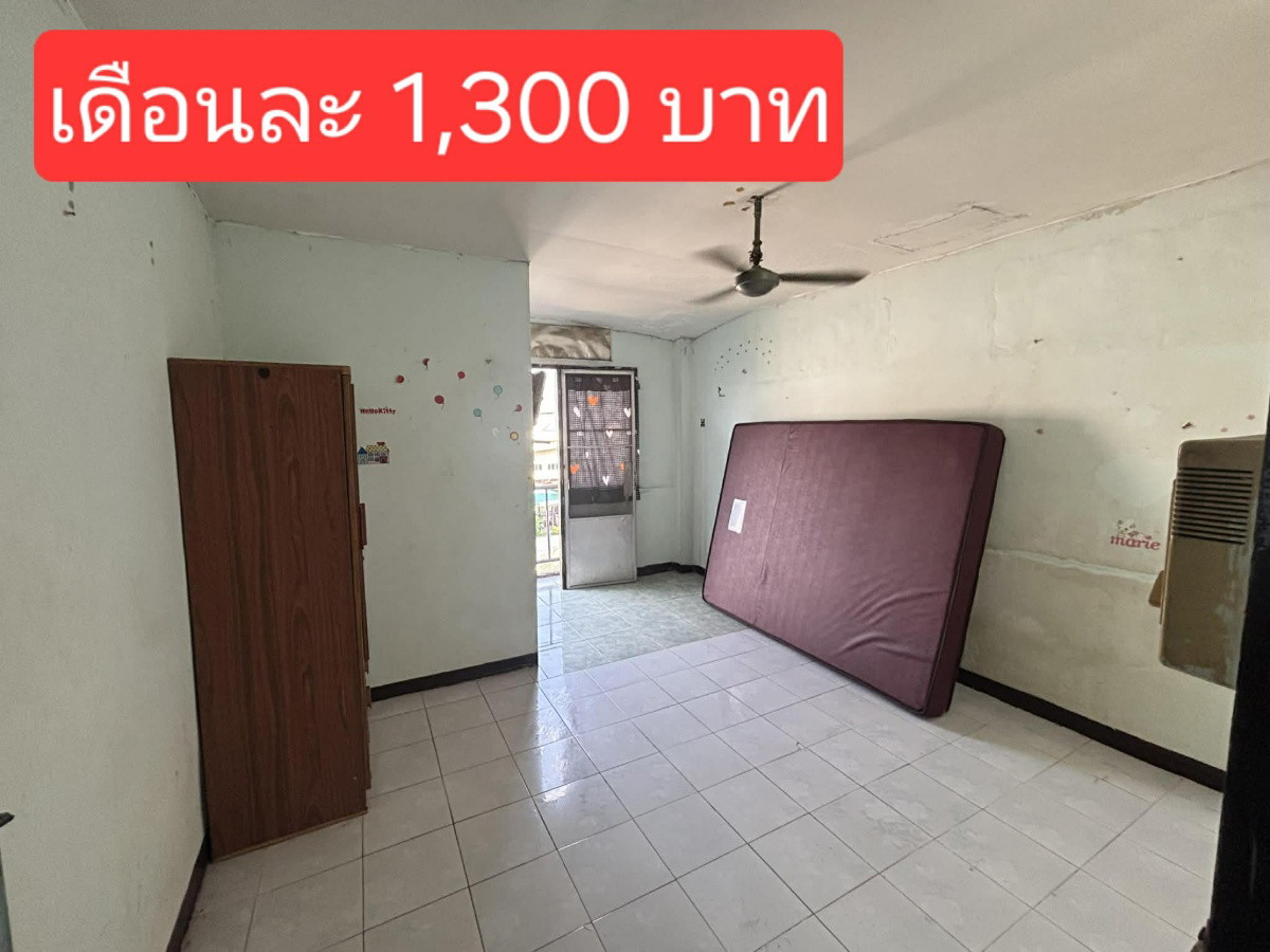 Condo — photo 1