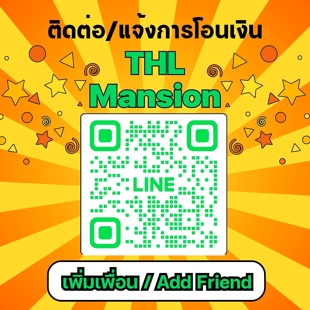 Pictures of THL Mansion 5/5