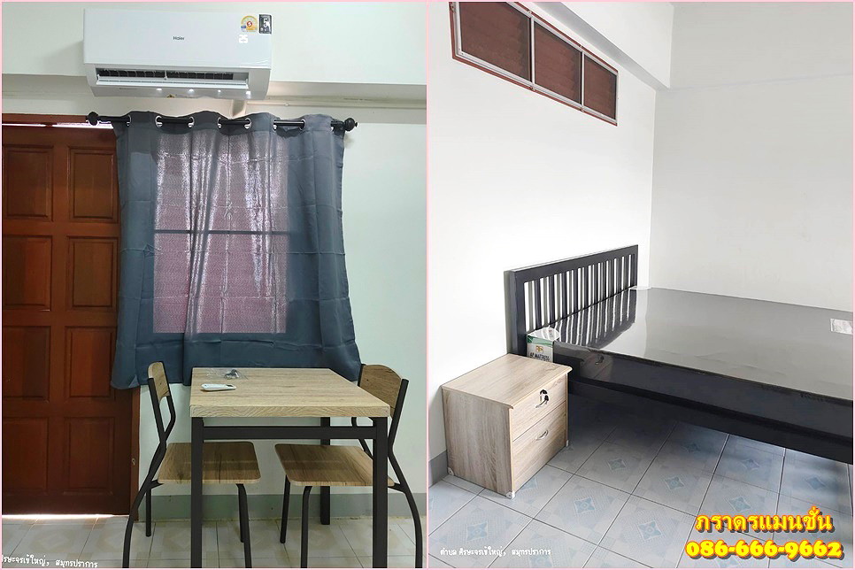 Pictures of PARADORN MANSION 6/18