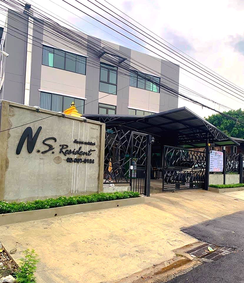 Pictures of N.S. Resident  10/11