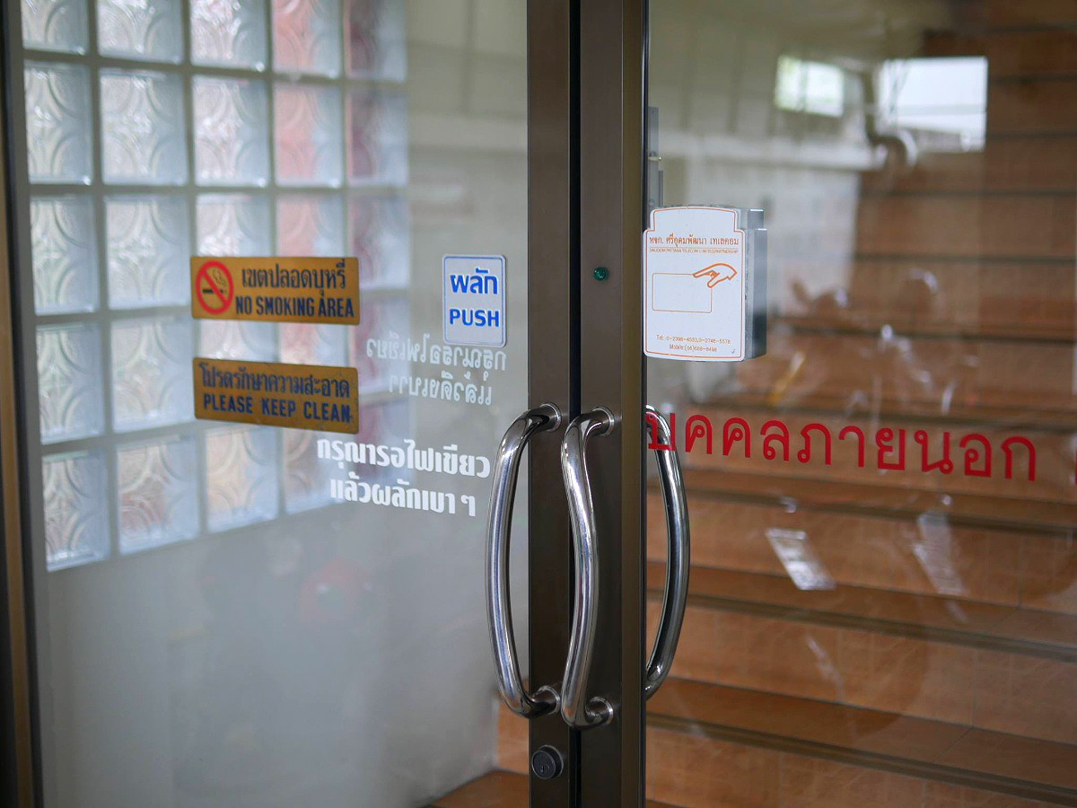 Pictures of PM House and Baan Mallinee 5/15