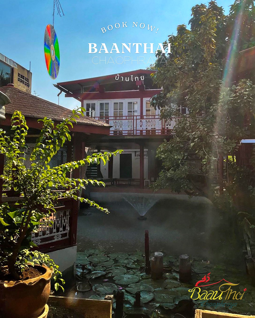 Pictures of BaanThai Chaophraya  11/16