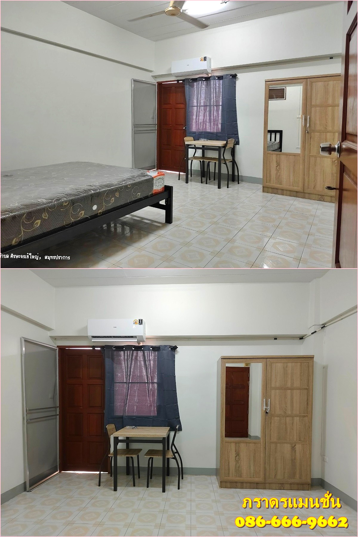 Pictures of PARADORN MANSION 8/18