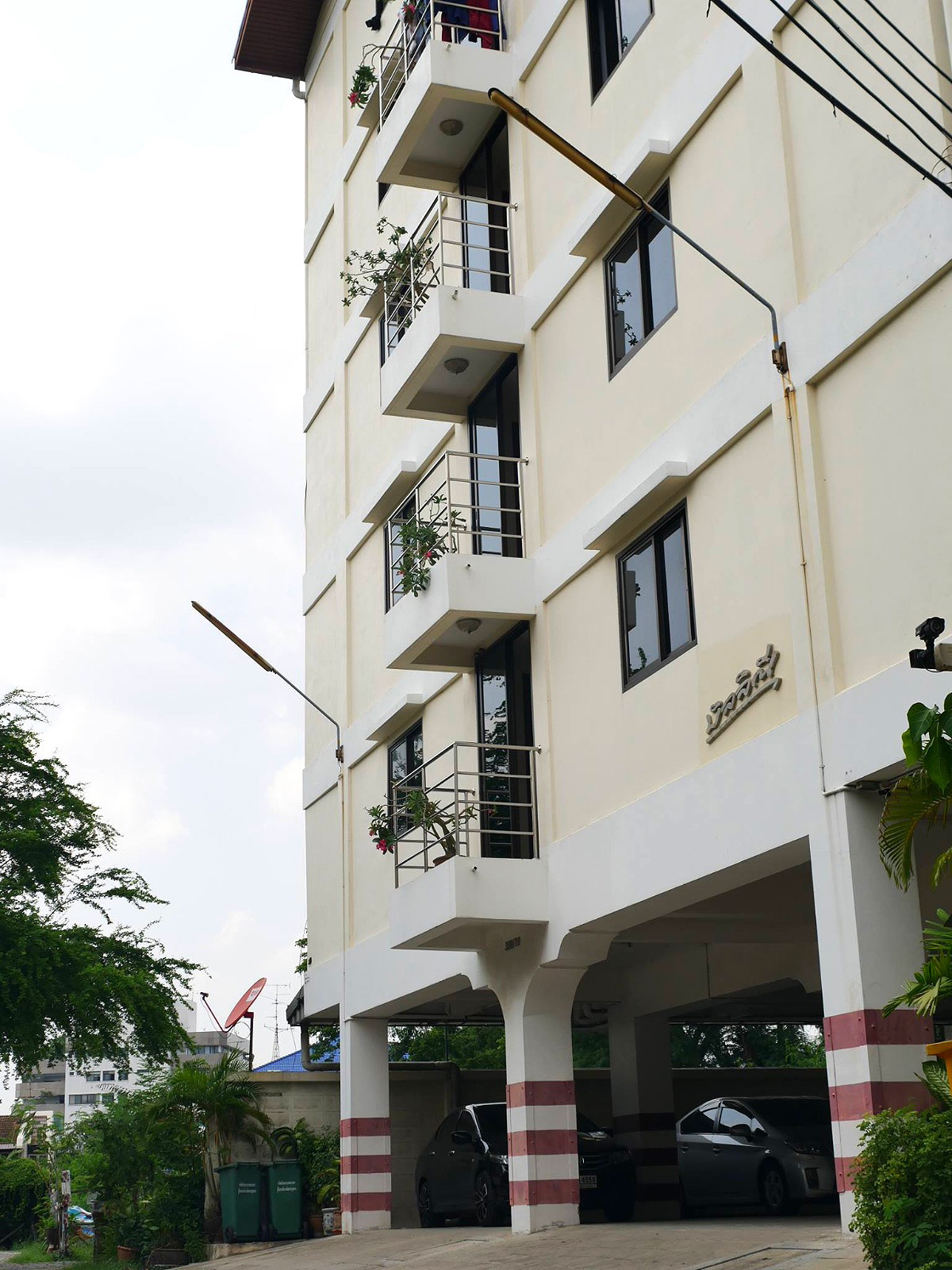 Pictures of PM House and Baan Mallinee 12/15