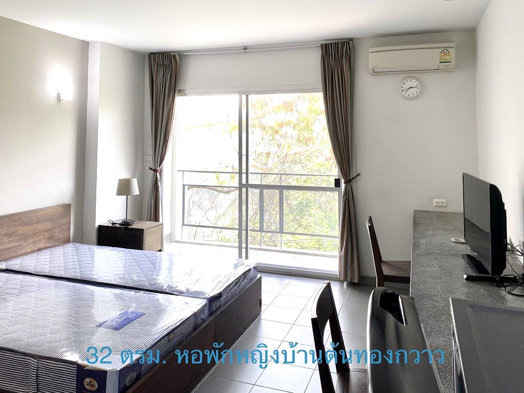 Pictures of Baan Ton ThongKwao 7/25