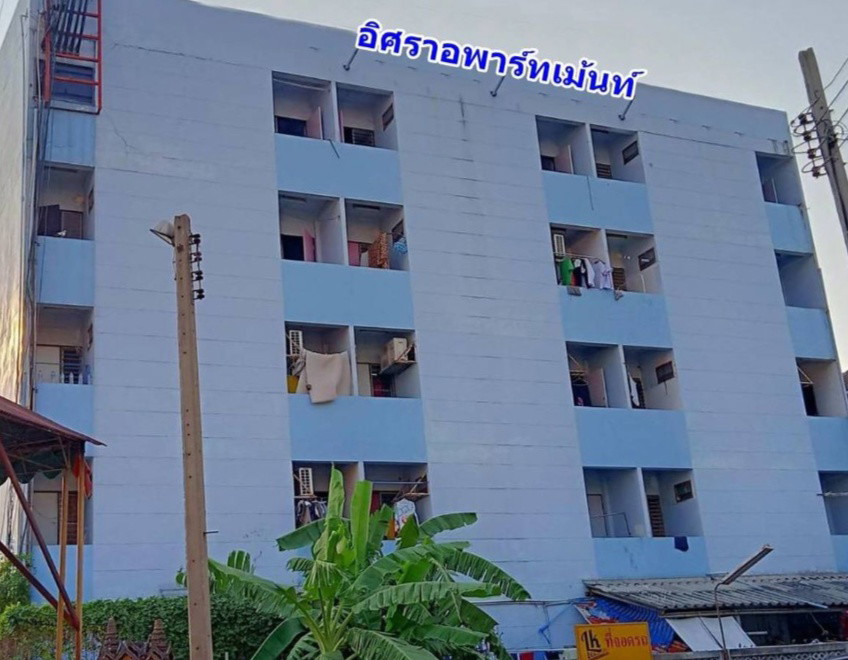 Condo · Bang Khen, bangkok — photo 2