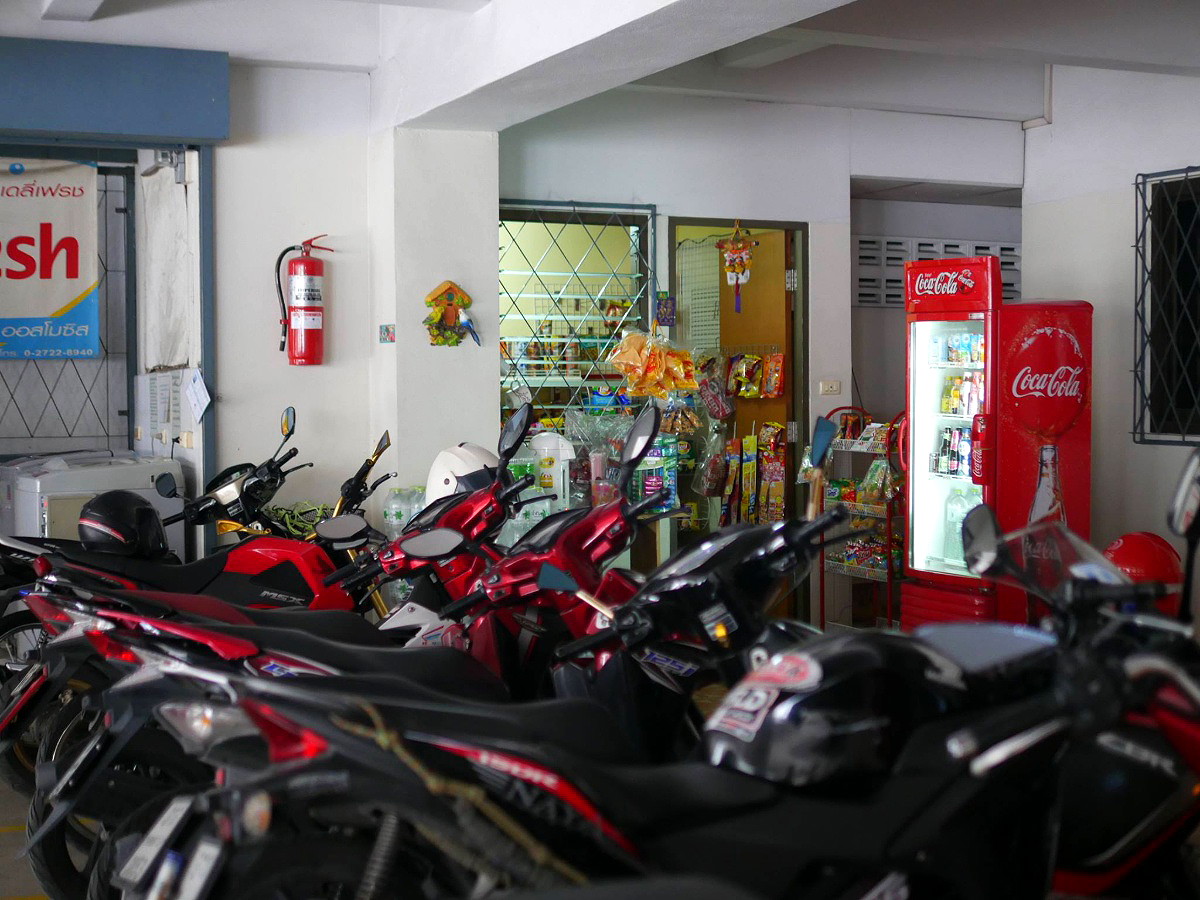 Pictures of PM House and Baan Mallinee 15/15