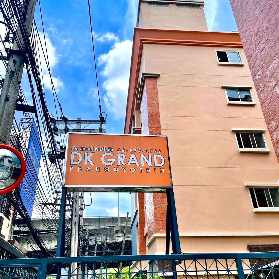 Pictures of DK Grand Phahonyothin 24/24