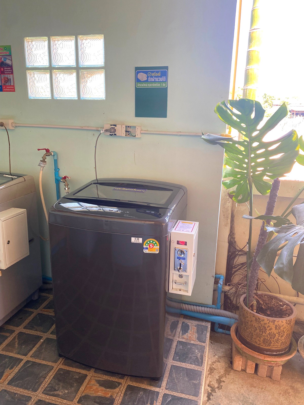 Pictures of Noppakaow MaeJo University.... 9/9