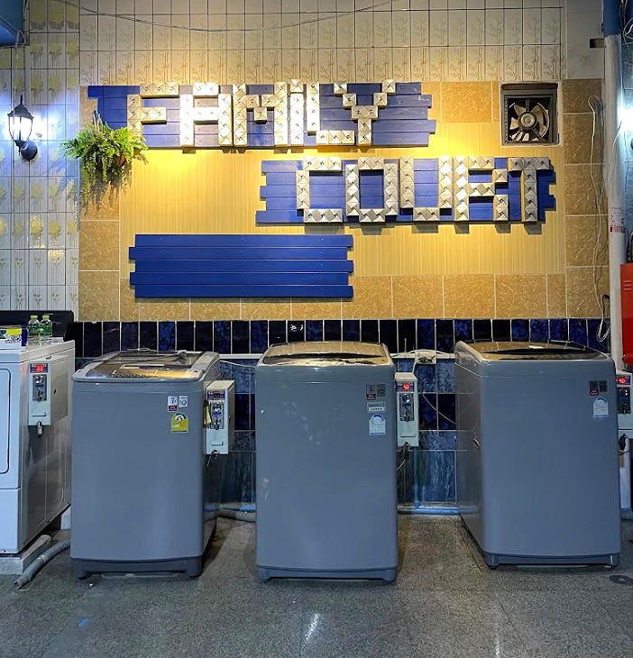 Pictures of Family Court (แฟมิลี่ คอร์ส) 10/10