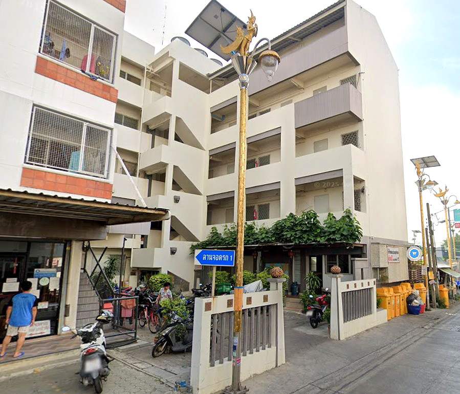 Pictures of baanthaisamut 4 3/4