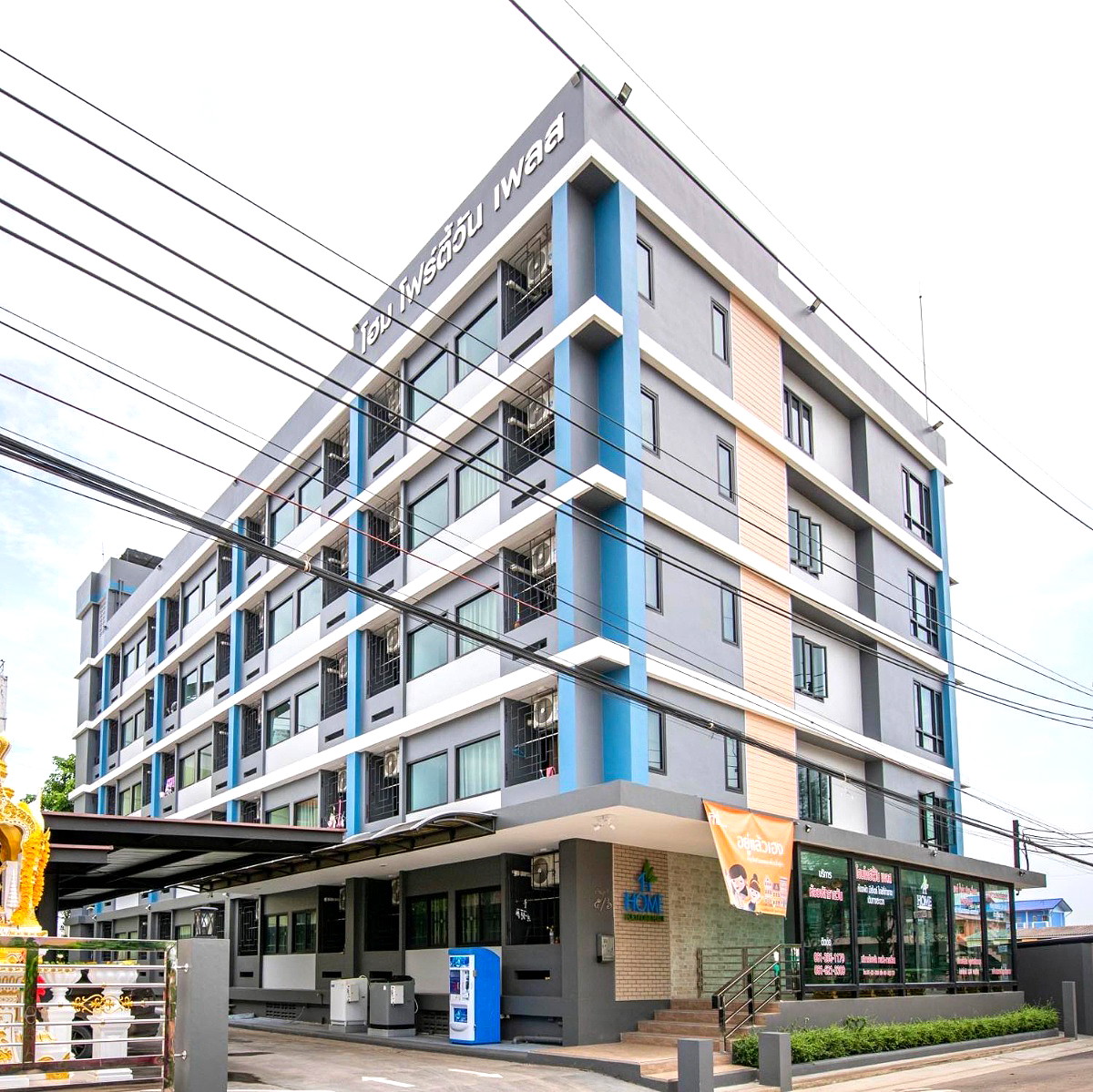 Pictures of Home 41 Place 16/16