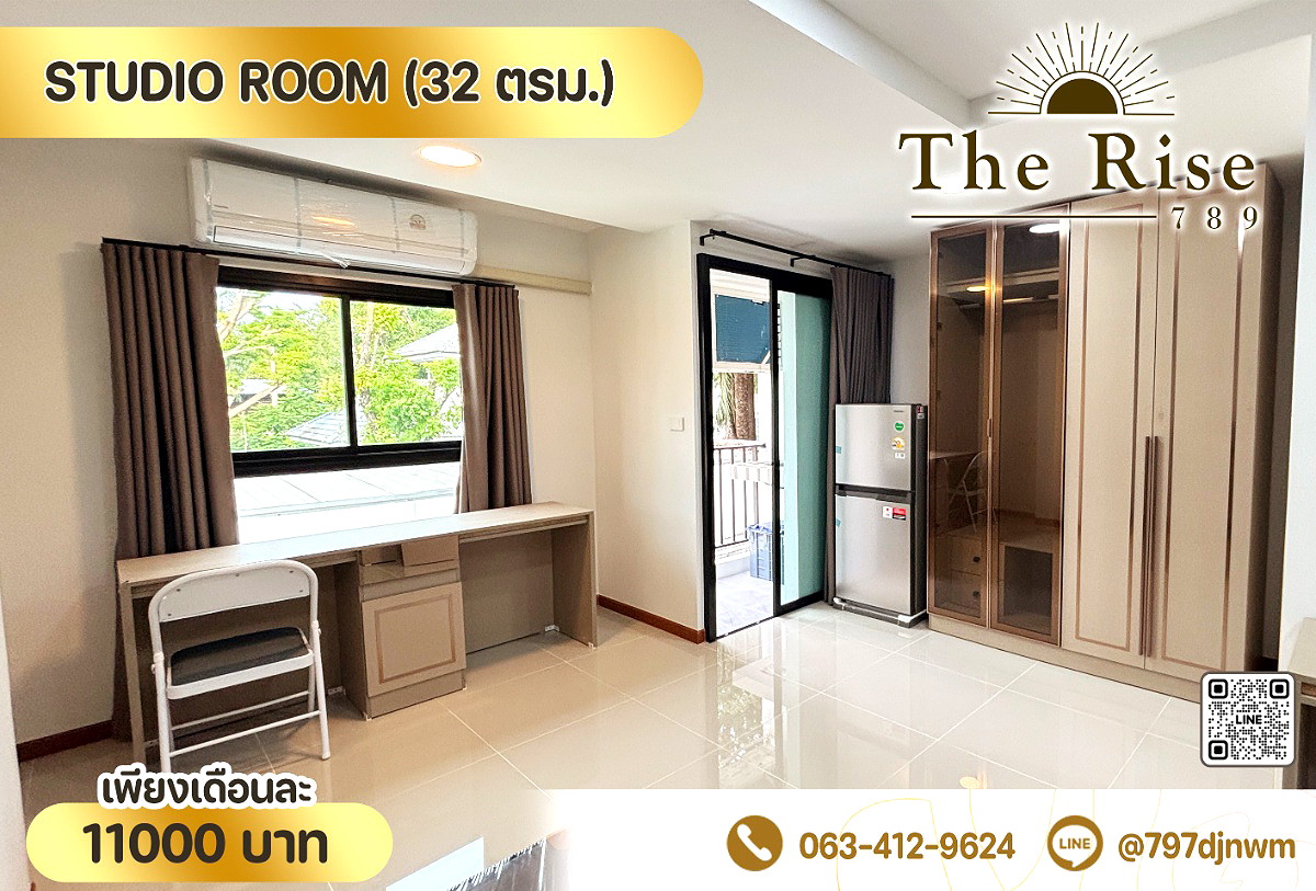 Pictures of The Rise 789 2/13