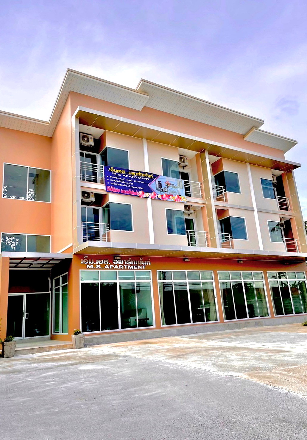 รูปภาพ เอ็ม.เอส.อพาร์ทเม้น⭐️⭐️⭐️ ( ว่าง 1 ม.ค 69 2 ห้อง ) | อพาร์ทเม้นท์ หอพัก ที่พัก ห้องพัก - รูปที่ 9/19