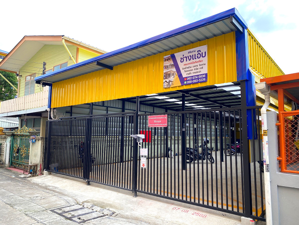 รูปภาพ กนิษฐา อพาร์ทเม้นท์ 1 | อพาร์ทเม้นท์ หอพัก ที่พัก ห้องพัก - รูปที่ 13/16