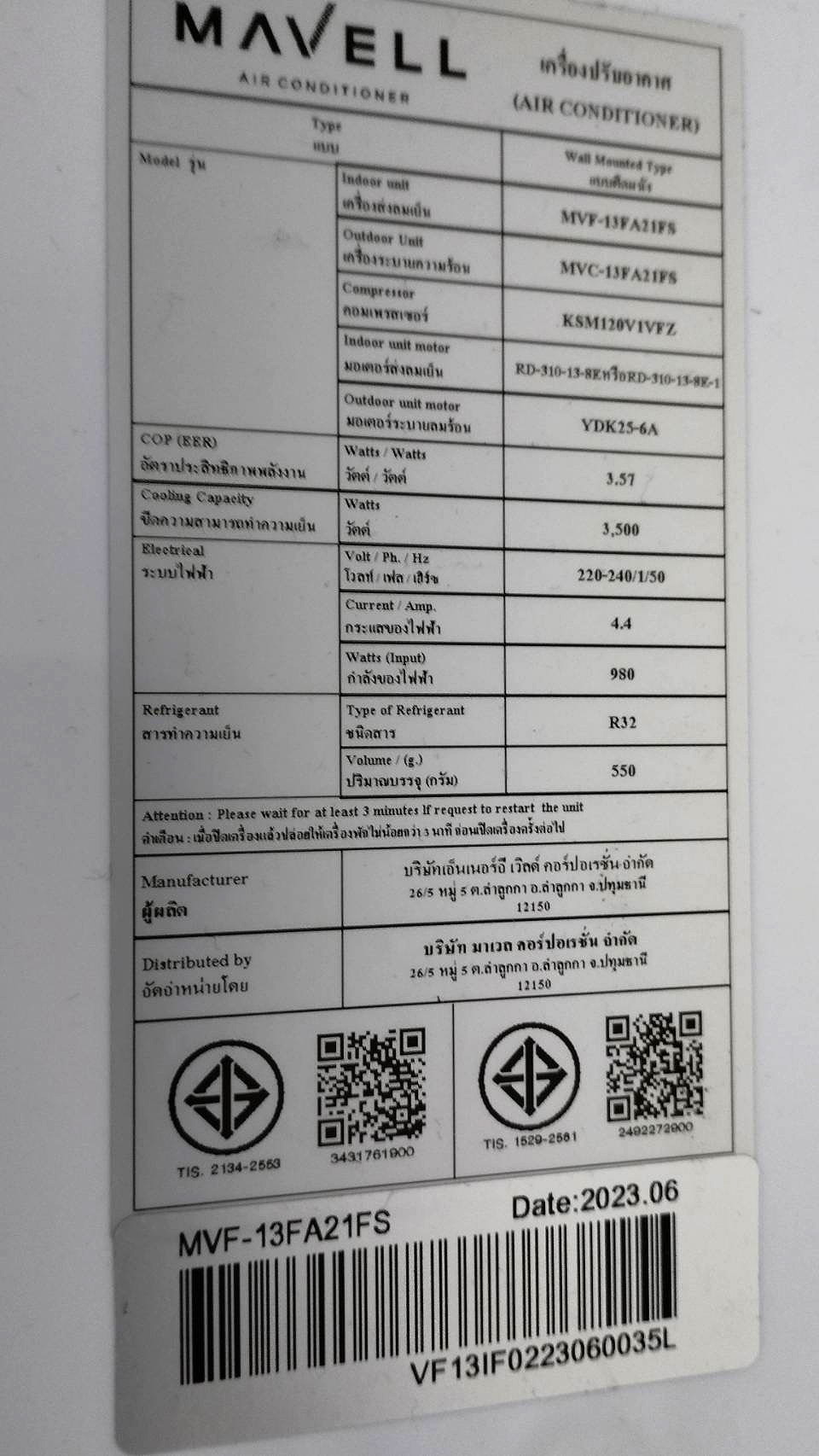 Pictures of 3-storey townhouse, beautifully decorated 13/42