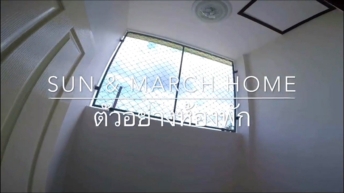 Pictures of Sun&March Home 6/9