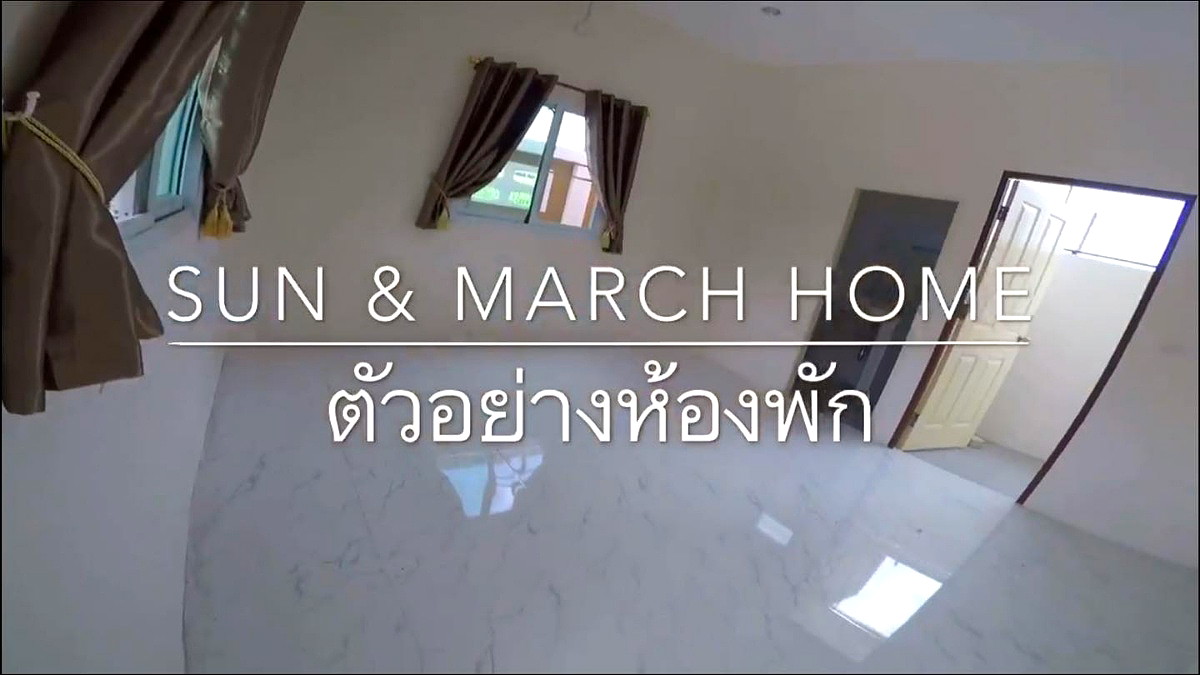 Pictures of Sun&March Home 4/9