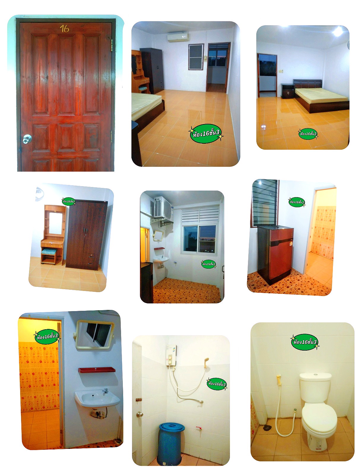 รูปภาพ บ้านเพลินใจอพาร์ทเม้นท์ | อพาร์ทเม้นท์ หอพัก ที่พัก ห้องพัก - รูปที่ 138/138