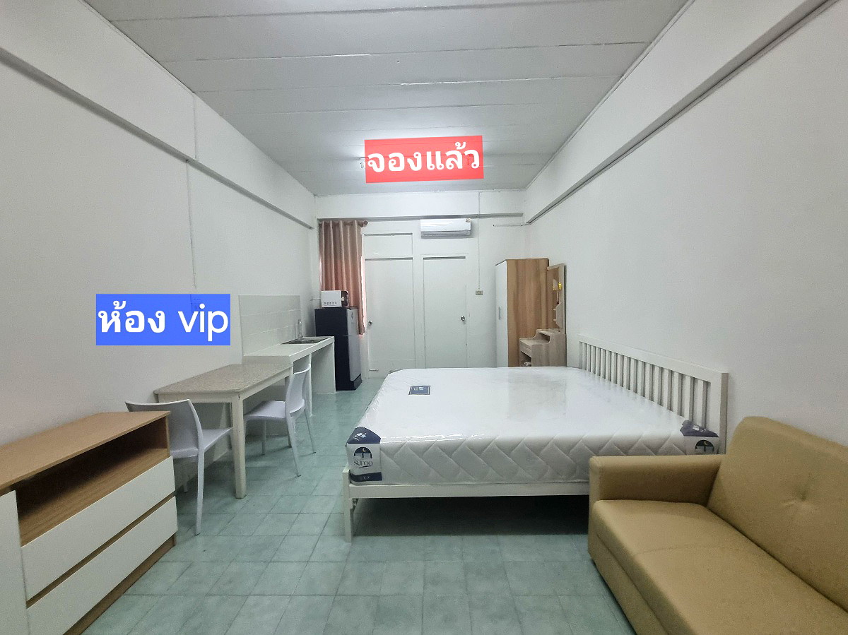 รูปภาพ ซิตี้ แมนชั่น บางแค ใกล้ MRT หลักสอง | อพาร์ทเม้นท์ หอพัก ที่พัก ห้องพัก - รูปที่ 51/59