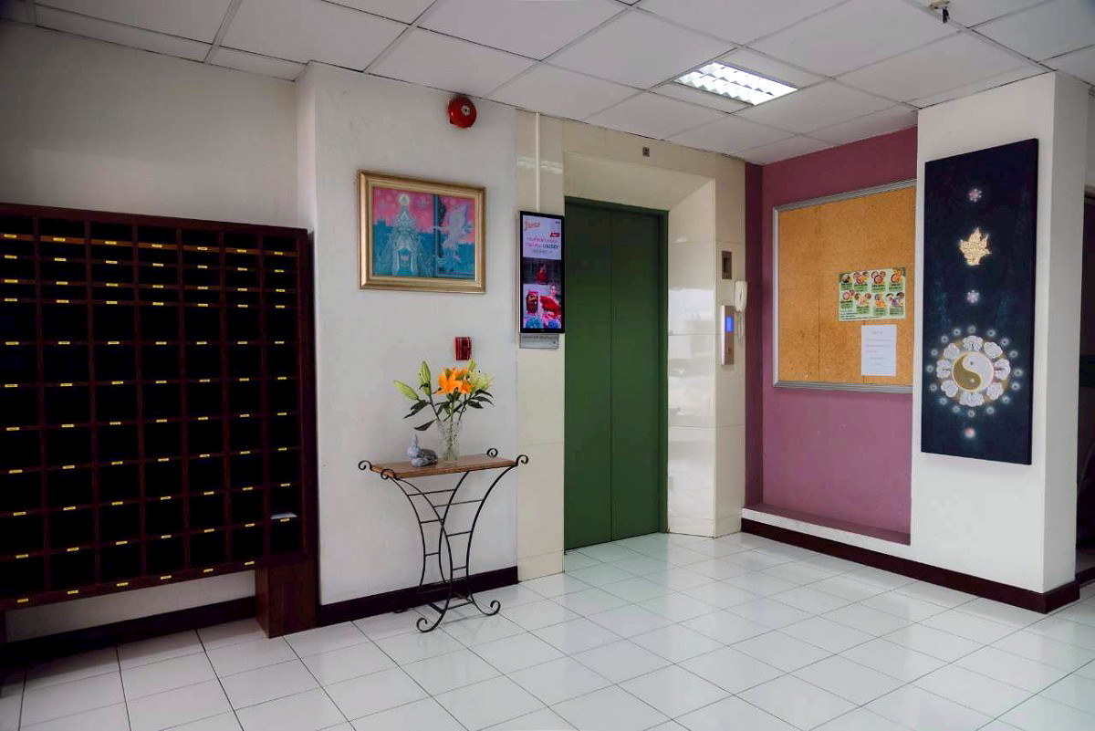 Pictures of Bann Krit 11/12