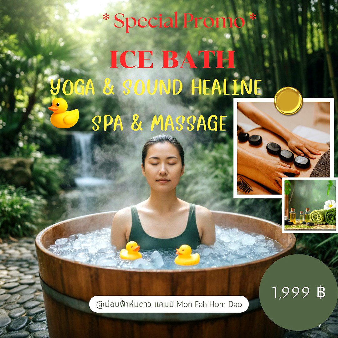 รูปภาพ แอลดี เรสซิเดนซ์ | อพาร์ทเม้นท์ หอพัก ที่พัก ห้องพัก - รูปที่ 22/24