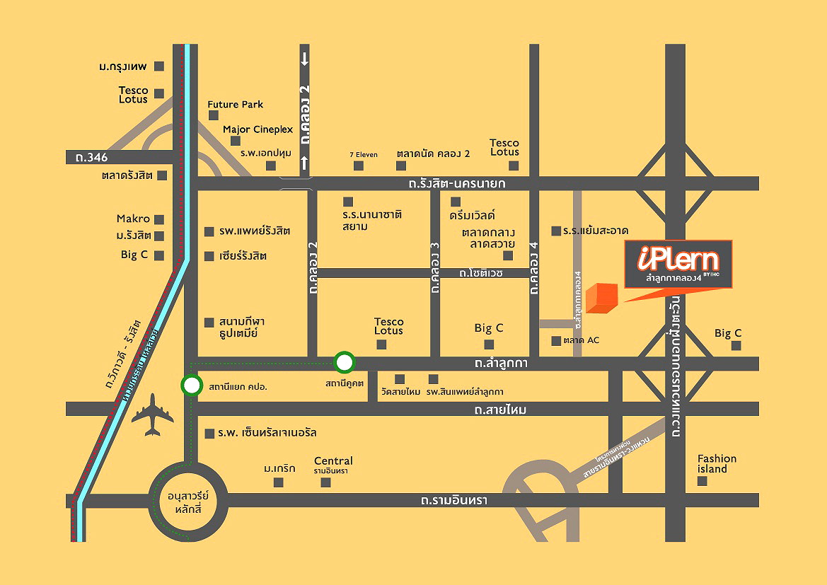 Pictures of iPlern Lamlukka Klong 4 15/15