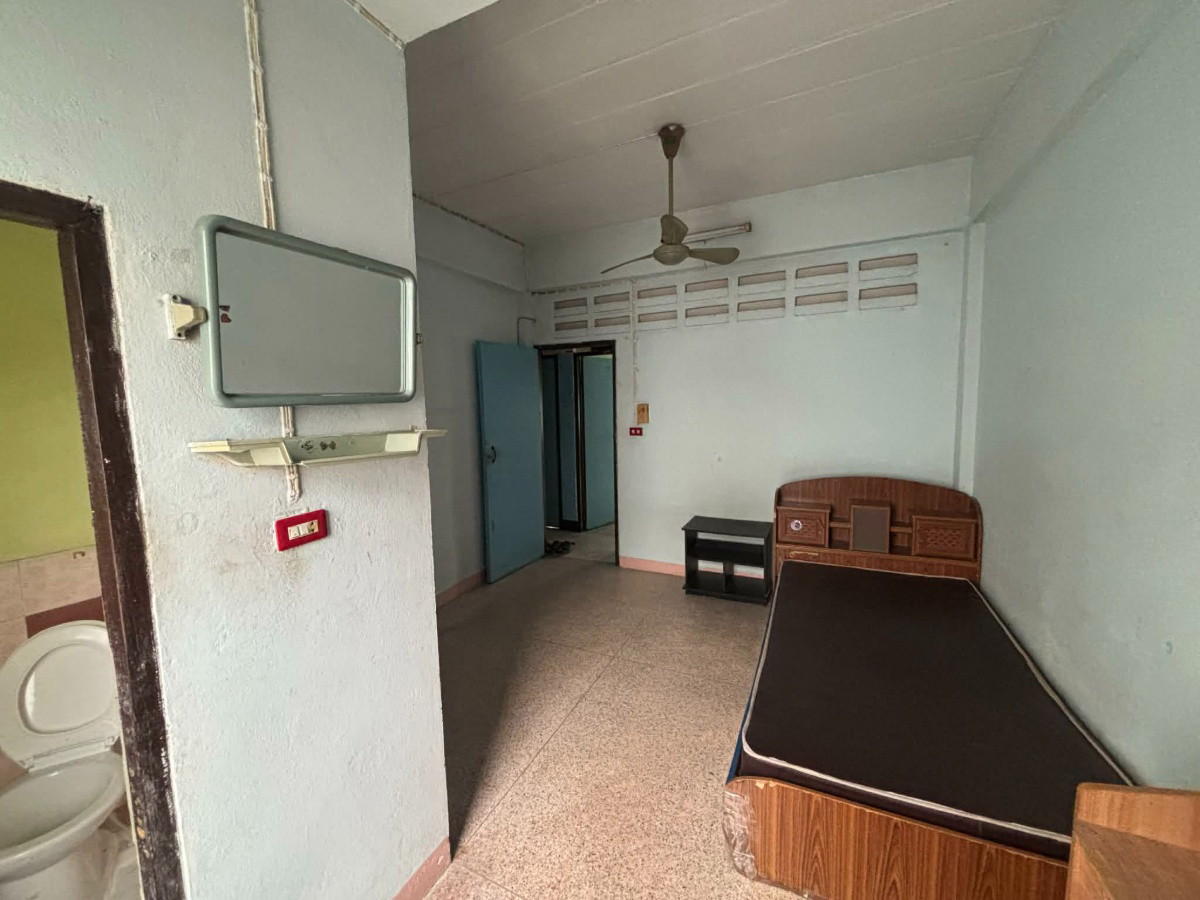 Condo