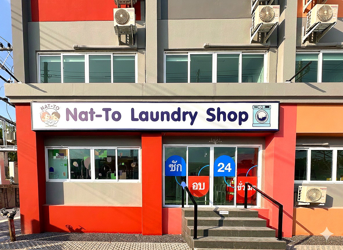 Pictures of iPlern Lamlukka Klong 4 2/15