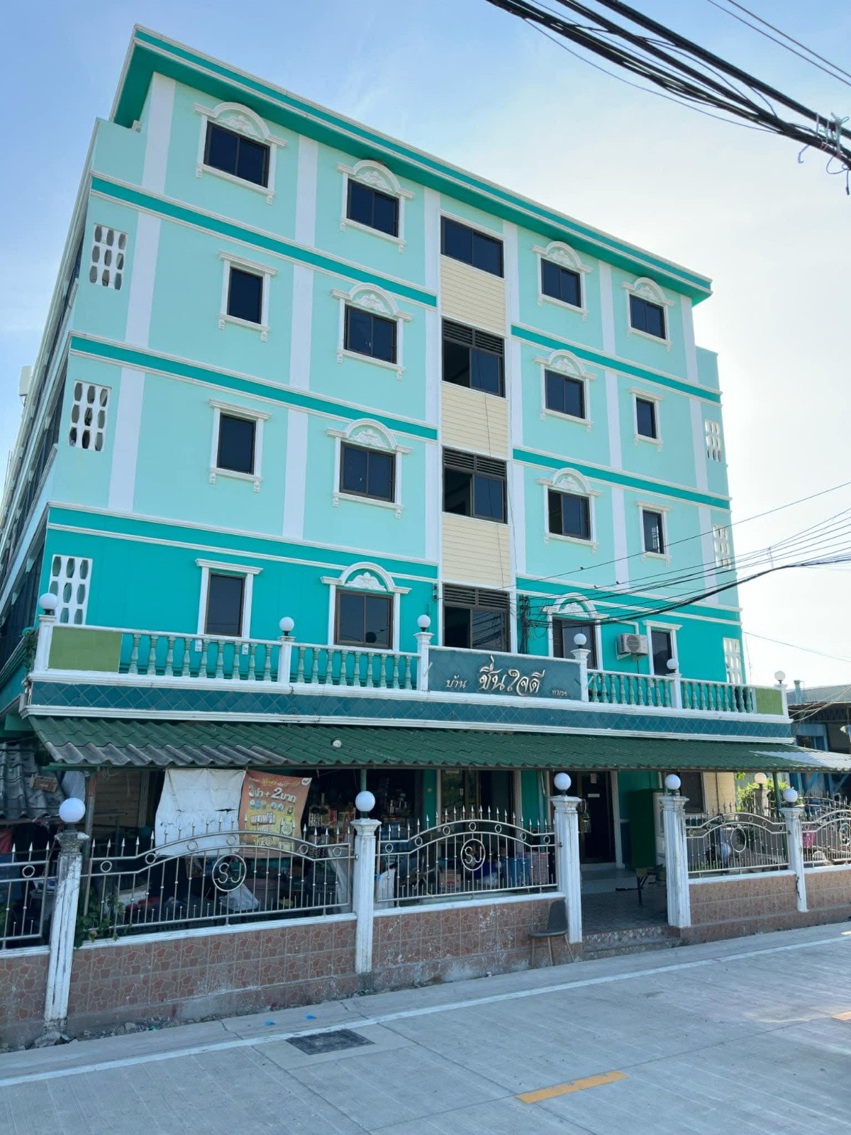Condo · Bang Phli — photo 1